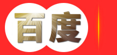 甘肃镇海振杰汽摩配件有限公司